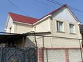 Отдельный дом · 7 комнат · 220 м² · 6 сот., Жана-Куат за 61 млн ₸ в Алматы, Турксибский р-н — фото 4