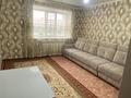 1-комнатная квартира · 45 м² · 2/9 этаж, Аэропорт 8 за 16.8 млн 〒 в Костанае — фото 2