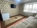 1-комнатная квартира · 45 м² · 2/9 этаж, Аэропорт 8 за 16.8 млн 〒 в Костанае — фото 3