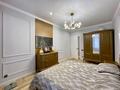 3-бөлмелі пәтер · 87 м² · 3/15 қабат, Толе Би 16 — ШИКАРНАЯ КВАРТИРА, бағасы: 61 млн ₸ в Астане, Нура р-н — фото 14