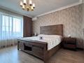 Жеке үй · 8 бөлме · 431 м² · 11 жүзд., Нұрлытау ш/а., Мунара, бағасы: 450 млн ₸ в Алматы, Бостандыкский р-н — фото 55