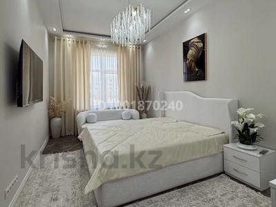 1-комнатная квартира · 50 м² · 12/17 этаж, мкр Мамыр-1 29 — Шаляпина момышулы за 15 000 〒 в Алматы, Ауэзовский р-н