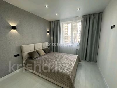 1-комнатная квартира · 50 м² · 12/17 этаж, мкр Мамыр-1 29 — Шаляпина момышулы за 15 000 〒 в Алматы, Ауэзовский р-н