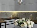 1-бөлмелі пәтер · 50 м² · 12/17 қабат, Мамыр-1 ш/а. 29 — Шаляпина момышулы, бағасы: 17 000 ₸ в Алматы, Ауэзовский р-н — фото 3