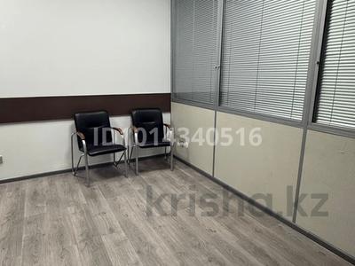 Свободное назначение, офисы, образование, развлечения · 289 м² за 100 млн ₸ в Астане, Сарыарка р-н