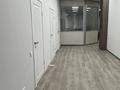 Еркін, кеңселер, білім орталықтары, ойын-сауық · 289 м², бағасы: 100 млн ₸ в Астане, Сарыарка р-н — фото 5