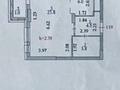 1-бөлмелі пәтер · 41.8 м² · 16/24 қабат, Сауран 15/3, бағасы: 30 млн ₸ в Астане, Есильский р-н — фото 2