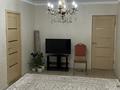 3-бөлмелі пәтер · 57 м² · 1/4 қабат, Шұғыла 16/17, бағасы: 14.5 млн ₸ в Жанаозен — фото 13