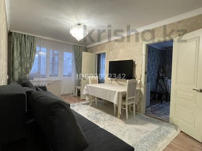 3-комнатная квартира, 47 м², 3/5 этаж, Абая 5 за 14 млн 〒 в Хромтау