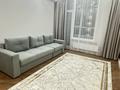 1-комнатная квартира · 42 м² · 5/9 этаж, Култегин 4а за 270 000 ₸ в Астане, Нура р-н — фото 6