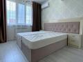 2-комнатная квартира · 45 м² · 8/12 этаж, Тулебаева за 330 000 ₸ в Алматы, Медеуский р-н
