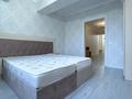 2-комнатная квартира · 45 м² · 8/12 этаж, Тулебаева за 330 000 ₸ в Алматы, Медеуский р-н — фото 2