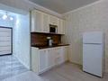 2-комнатная квартира · 45 м² · 8/12 этаж, Тулебаева за 330 000 ₸ в Алматы, Медеуский р-н — фото 4