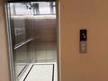 4-комнатная квартира · 199 м² · 3/5 этаж, мкр. Алтын орда, Микрорайон Батыс-2 52 г за 66 млн ₸ в Актобе — фото 48