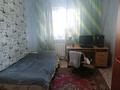 Отдельный дом · 4 комнаты · 100 м² · 6 сот., Радуга 52 за 27 млн ₸ в Актобе, жилой массив Заречный-2 — фото 14