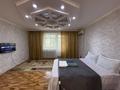 1-комнатная квартира · 49 м² · 5/10 этаж, Валиханова 159 — ТД Алатау, Автовокзал, Казына за 15 000 ₸ в Семее — фото 2