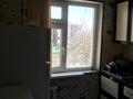 2-бөлмелі пәтер · 42.6 м² · 4/5 қабат, проспект Республики 14, бағасы: 18 млн ₸ в Шымкенте, Аль-Фарабийский р-н — фото 2