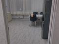 2-комнатная квартира · 50 м² · 6/9 этаж, Есенберлина 4 за 250 000 ₸ в Усть-Каменогорске — фото 2