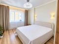 2-комнатная квартира · 63 м² · 7/9 этаж, Кудайбердыулы 28 за 37 млн ₸ в Астане, Алматы р-н — фото 6