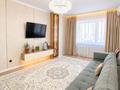 2-комнатная квартира · 63 м² · 7/9 этаж, Кудайбердыулы 28 за 37 млн ₸ в Астане, Алматы р-н