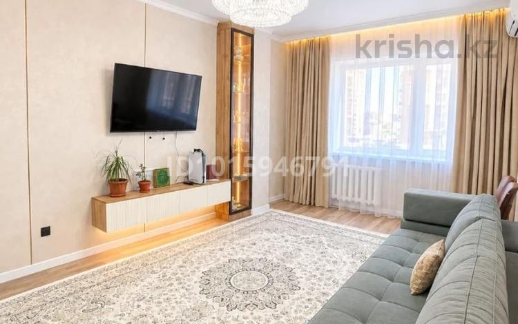 2-комнатная квартира · 63 м² · 7/9 этаж, Кудайбердыулы 28 за 37 млн ₸ в Астане, Алматы р-н — фото 9