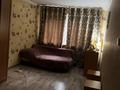 3-бөлмелі пәтер · 65 м² · 1/5 қабат, мкр Юго-Восток, Камали дюсембекова 47 — Рядом с орбитой, бағасы: 21 млн ₸ в Караганде, Казыбек би р-н