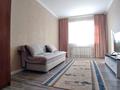 1-бөлмелі пәтер · 43 м² · 7/14 қабат, Бараева 18/1, бағасы: 250 000 ₸ в Астане, р-н Байконур — фото 4