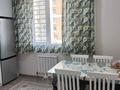 1-комнатная квартира · 36 м² · 5/12 этаж, мкр Акбулак, Сейдоллы Байтерекова за 24.5 млн ₸ в Алматы, Алатауский р-н — фото 4