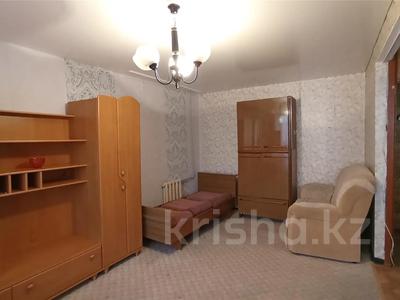1-комнатная квартира, 31 м², 3/5 этаж, пр. Металлургов за 5.3 млн 〒 в Темиртау