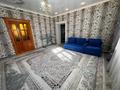 Отдельный дом · 5 комнат · 180 м² · 8 сот., мкр Аулие-Ата 38а — Нурбаева за 39 млн ₸ в Таразе — фото 7