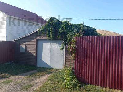 Отдельный дом · 3 комнаты · 63.2 м² · 9 сот., Шелехова 57 за 15 млн 〒 в Усть-Каменогорске