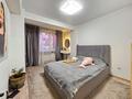 3-комнатная квартира · 80 м² · 2/5 этаж, Алтын Орда 6/29 за 38 млн ₸ в Алматы, Наурызбайский р-н — фото 4