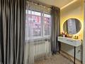 3-комнатная квартира · 80 м² · 2/5 этаж, Алтын Орда 6/29 за 38 млн ₸ в Алматы, Наурызбайский р-н — фото 7