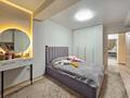 3-комнатная квартира · 80 м² · 2/5 этаж, Алтын Орда 6/29 за 38 млн ₸ в Алматы, Наурызбайский р-н — фото 6