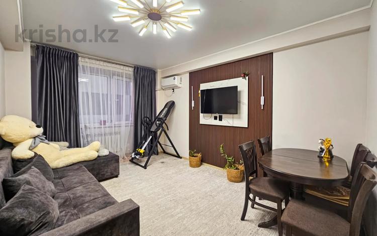 3-комнатная квартира · 80 м² · 2/5 этаж, Алтын Орда 6/29 за 38 млн ₸ в Алматы, Наурызбайский р-н — фото 27