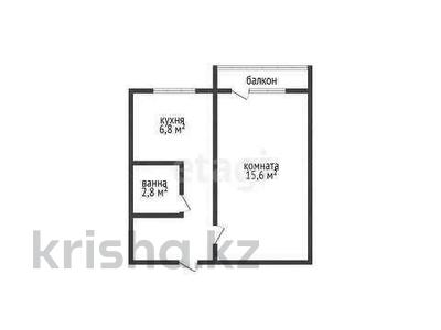 1-комнатная квартира · 30.5 м² · 5/5 этаж, Тауельсиздик за 14.8 млн 〒 в Костанае