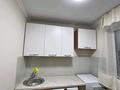 2-бөлмелі пәтер · 45 м² · 4/5 қабат, №6 ш/а. 50, бағасы: 280 000 ₸ в Алматы, Ауэзовский р-н — фото 12