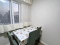 2-бөлмелі пәтер · 45 м² · 4/5 қабат, №6 ш/а. 50, бағасы: 280 000 ₸ в Алматы, Ауэзовский р-н — фото 13