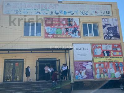 Магазины и бутики · 200 м² за 600 000 ₸ в Уральске