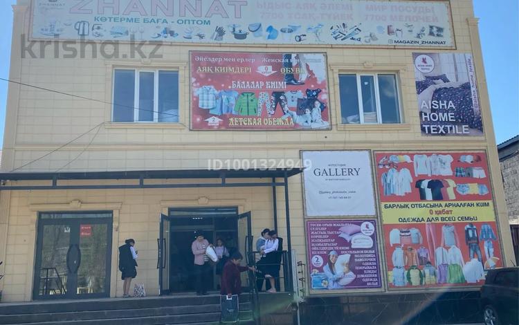 Дүкендер мен бутиктер · 200 м², бағасы: 600 000 ₸ в Уральске — фото 2