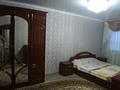 2-комнатная квартира · 47 м² · 4/5 этаж, Строительная 10 — КИНЭУ за 150 000 ₸ в Костанае