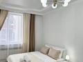 1-бөлмелі пәтер · 45 м² · 8/14 қабат, Ұлы дала 41б, бағасы: 15 000 ₸ в Астане, Есильский р-н — фото 3