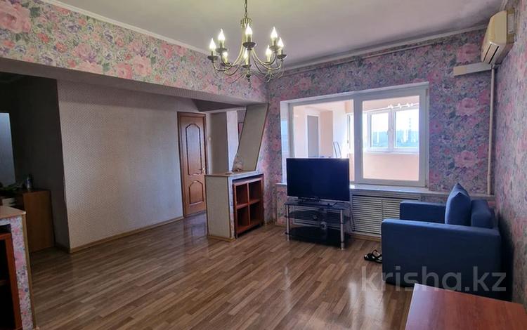 3-бөлмелі пәтер · 80.9 м² · 9/9 қабат, Ақсай-2 ш/а. — Елемесова, бағасы: 53 млн ₸ в Алматы, Ауэзовский р-н — фото 52