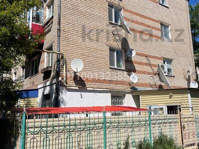 Коммерциялық жылжымайтын мүлік в Западно-Казахстанской обл.: Еркін, кеңселер, дүкендер мен бутиктер, қоғамдық тамақтану орны, сұлулық салондары, білім орталықтары · 95.7 м², бағасы: 23 млн 〒 Еркін, кеңселер, дүкендер мен бутиктер, қоғамдық тамақтану орны, сұлулық салондары, білім орталықтары · 95.7 м², бағасы: 23 млн 〒 в Уральске