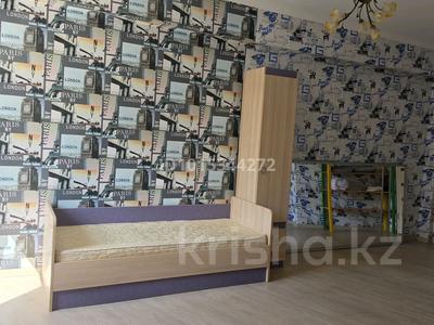 3 комнаты · 150 м² · 3/18 этаж, Калдаякова 11 — Тауелсиздик за 120 000 ₸ в Астане, Алматы р-н