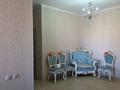 3 комнаты · 150 м² · 3/18 этаж, Калдаякова 11 — Тауелсиздик за 130 000 ₸ в Астане, Алматы р-н — фото 8