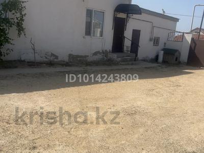 Часть дома · 1 комната · 27 м² · 15 сот., 19 км 78 — Ескожаева / қазиева за 50 000 ₸ в 