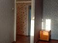 2-комнатная квартира · 48.6 м² · 5/5 этаж, Олжабай Батыра 17 за 14.6 млн ₸ в Павлодаре — фото 5