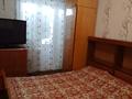 2-бөлмелі пәтер · 74.4 м² · 10/10 қабат, Темирбаева, бағасы: 23.5 млн ₸ в Костанае — фото 4