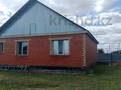 Отдельный дом · 3 комнаты · 98 м² · 7 сот., Достык за 32 млн ₸ в Костанае